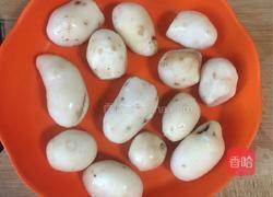 挂糖芋条糕的做法图解2