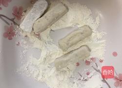 挂糖芋条糕的做法图解16