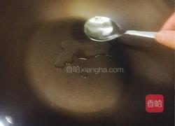 挂糖芋条糕的做法图解23