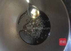 挂糖芋条糕的做法图解29