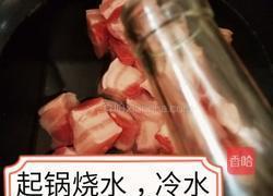 家庭顿肉的做法图解3