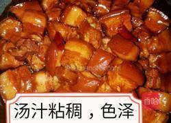 家庭顿肉的做法图解15