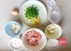 鲜肉月饼(肉番烧)的做法图解1