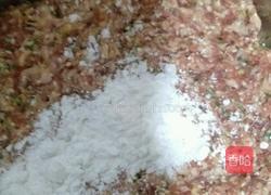 秘制狮子头的做法图解3