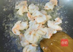 滑蛋虾仁的做法图解7