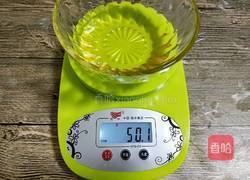 广式月饼(50克莲蓉蛋黄馅)的做法图解7