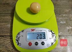 广式月饼（50克莲蓉蛋黄馅）的做法图解19