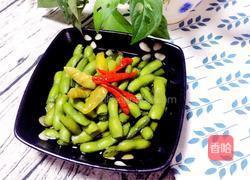 野山椒卤毛豆的做法图解1