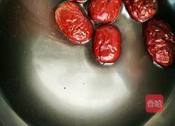 核桃花生红枣豆浆的做法图解2