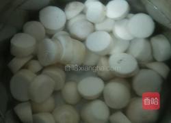 桂花糖芋艿的做法图解4