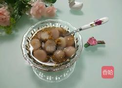 桂花糖芋艿的做法图解8