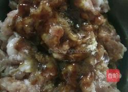 凉薯肉包的做法图解6