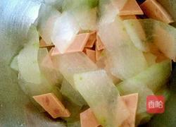 冬瓜炒火腿片的做法图解8