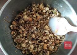 五仁月饼的做法图解1