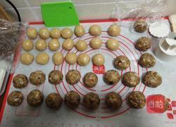 五仁月饼的做法图解3