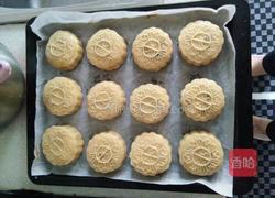 五仁月饼的做法图解4