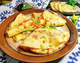蔬菜雞蛋煎餅