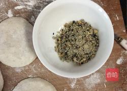 桂花芋泥汤圆的做法图解11