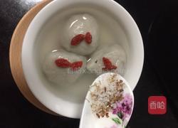桂花芋泥汤圆的做法图解22
