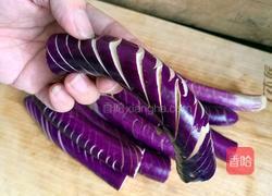 蓑衣茄子的做法图解2