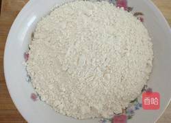 蝴蝶花卷的做法图解1