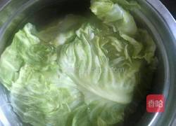 创意时蔬的做法图解1