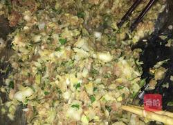 生煎水饺的做法图解1