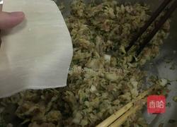 生煎水饺的做法图解2
