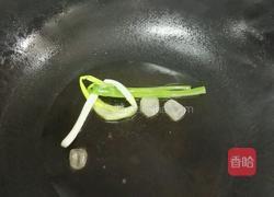 土豆茄汁烩牛肉的做法图解6