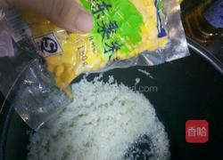 懒人式玉米饭的做法图解1