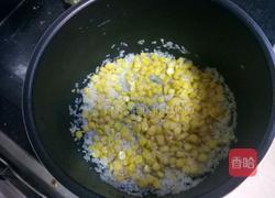 懒人式玉米饭的做法图解2