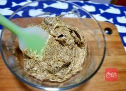 巧克力核桃曲奇的做法图解2