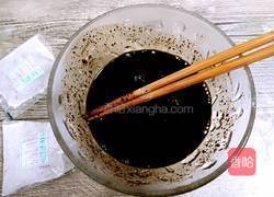 自制烧仙草的做法图解6