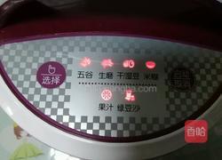 纯豆浆的做法图解4