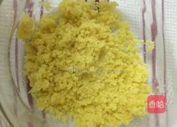 餡料傳統月饼的做法图解3