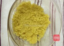 草莓酥皮点心的做法图解4