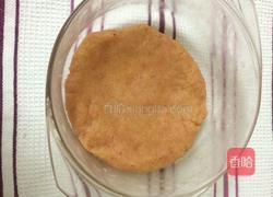 草莓酥皮点心的做法图解6