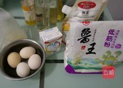 蓝莓蛋糕卷的做法图解1