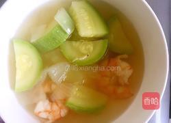 角瓜虾仁汤的做法图解4