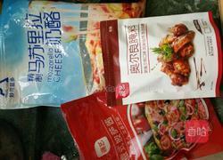 奥尔良披萨的做法图解1