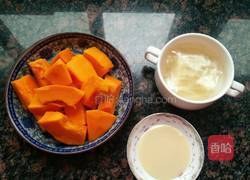 南瓜羊羹的做法图解2