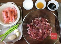 泡菜萝卜炒猪心的做法图解1