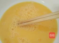 榨菜桂花蛋的做法图解1