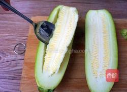 北京糊塌子的做法图解1