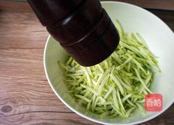 北京糊塌子的做法图解3