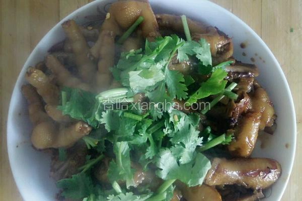 香辣鸡爪