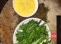 韭菜炒蛋的做法图解1