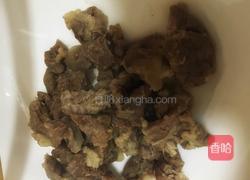 咖喱牛肉的做法图解1