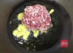 炒咸萝卜的做法图解7