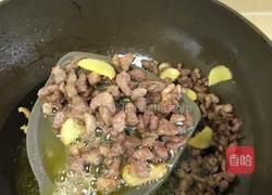 炒咸萝卜的做法图解8